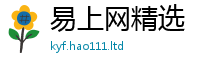 2025新门正版免费资本便777888精准管家婆四肖